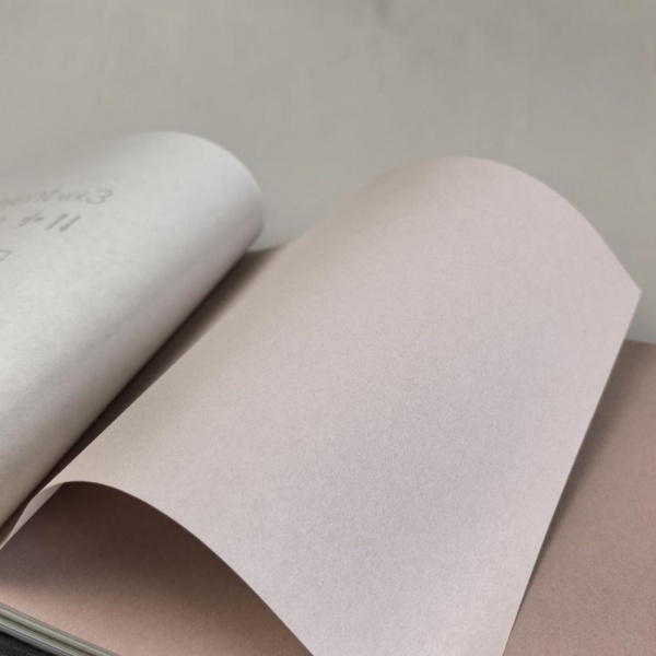 Milassa Ambient AM7 007