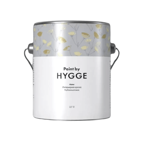 Hygge Aster (2.7 л)